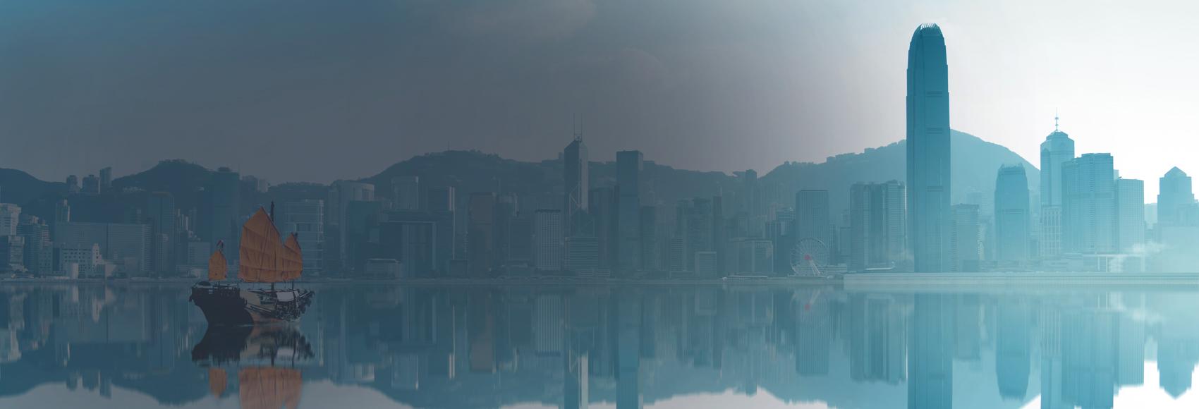 Hong Kong View of the City
